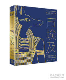 谎言定制店