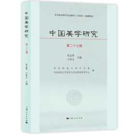 中国呼吸内镜介入治疗典型病例第一卷