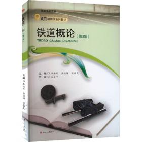 30天学会英语写作（学生考试、商务人士做外贸的必备技能，英文写作很实用！）