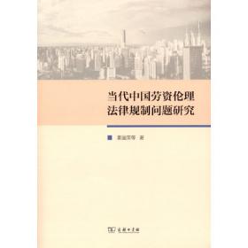 你所关心的涉外经济知识产权法律问题