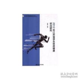 2020年一本中考初三语文五合一阅读训练100篇B版含文言文记叙文说明文阅读真题模拟训练