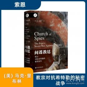 新博物馆学手册