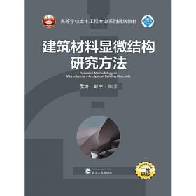 电流型全桥单级APFC变换器及其关键技术