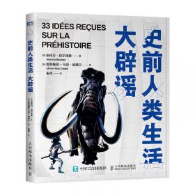 小王子（中英法三语版，附赠英语、法语有声书，南京大学教授黄荭译本，毕飞宇作序推荐）