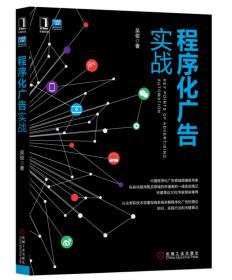 中国现代文学期刊目录新编-全三册