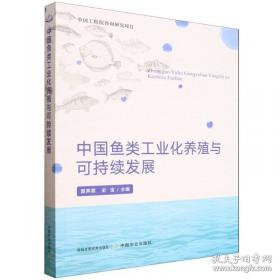 中国艺术品市场白皮书年度人物王西洲