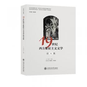 19春创新一点通人教版三年级英语（下册）