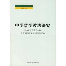 美美与共：做物业服务集成商——科瑞物业“服务集成商”模式探索2002—2020