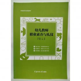 2021版民事诉讼法原理与实务（第二版）韩艳全国司法职业教育“十三五”规划教材