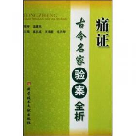 安心吃：聚焦舌尖上的饮食安全