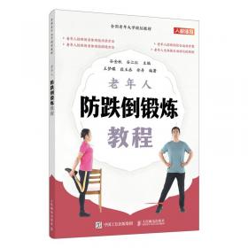 全国造价工程师执业资格考试经典题解：建设工程技术与计量·安装工程（2013年版）