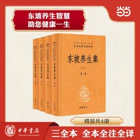 法律基础