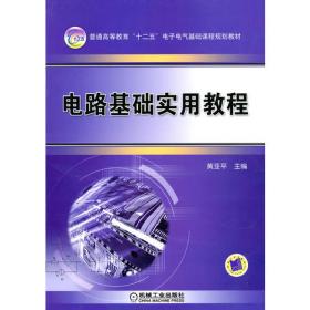 艺术、考古与文字起源:前文字研究