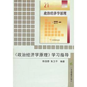 在评价实践中学做评价