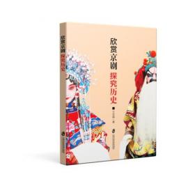 独立成长必读少年篇·彩图注音版（套装全6册）