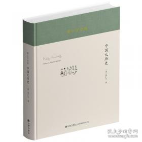 旅行，人生最有价值的投资