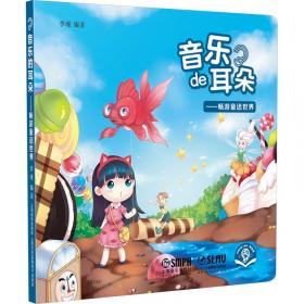 谭诗录：实然非实然之间