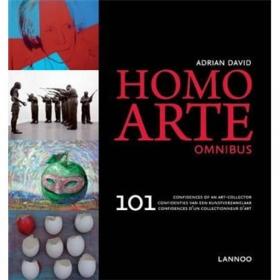 Homo Deus：A Brief History of Tomorrow