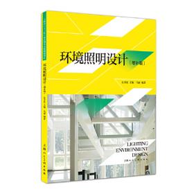 计算机应用基础（第2版）（2011版）/21世纪远程教育精品教材·公共课系列