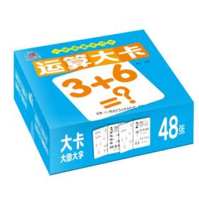 入学500词