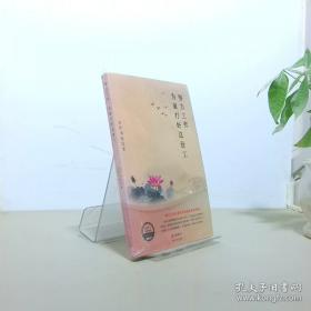 努力到无能为力，拼搏到感动自己