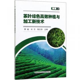 主推进动力装置（操作级）/中华人民共和国海船船员适任考试同步辅导教材·轮机专业