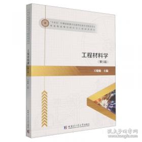 工程预决算快学快用系列手册：装饰装修工程预决算快学快用