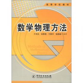 语言能力与中文教学