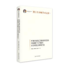 图解中国文化·艺术卷（五代-现代）