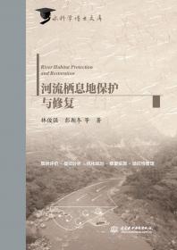 开放型经济高质量发展问题研究：基于江苏产业结构调整视角