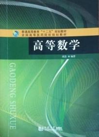 电脑硬件葵花宝典系列1：注册表大师