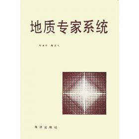 绩效新约：破解医院绩效工资 分配瓶颈