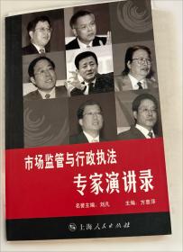 商标：现代服务企业的核心价值