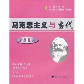 春雨教育·实验班提优训练：3年级语文（下）（6年制）（人教版）（2014春）