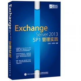 Exchange and Production：Competition, Coordination and Control