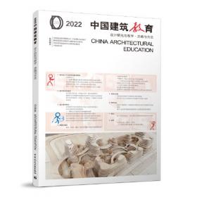 2024腿姐考研政治30天70分刷题计划