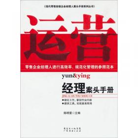 农业强省建设的河南实践