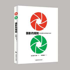 工商管理经典教材·市场营销系列：现代品牌管理（英文版）