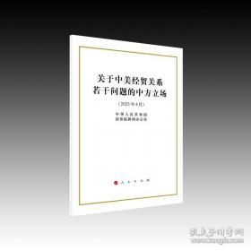 关于健康的格言