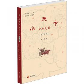 马天宇 宇光十色(CD)：该死的温柔