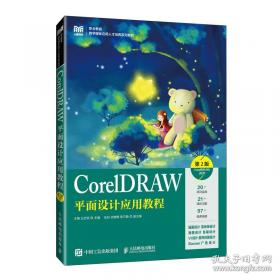 Core Java