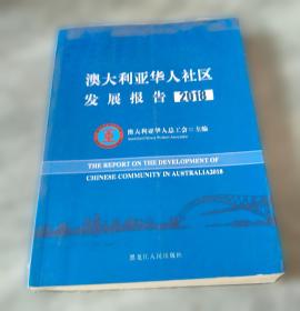 新哲人06：认识你自己