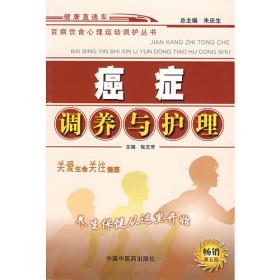 当代中国马克思主义大众化的新探索：邓小平实现马克思主义大众化的路径研究