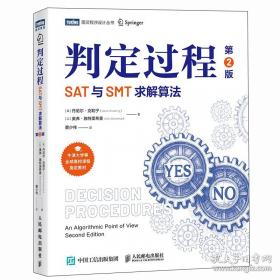 治愈童年创伤