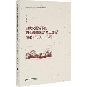 现代广告策划