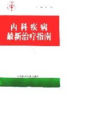 美术文献(丛书).2004年(总第32辑).上海画家村专辑