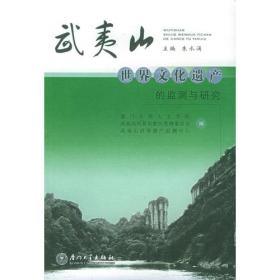 叙事与对话：比较视野下的中国现当代文学