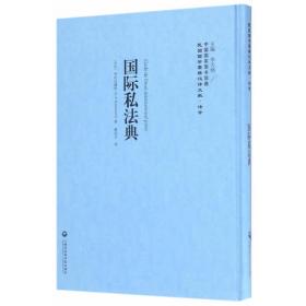 《换挡人生》（2023年百班千人暑期书单 六年级推荐阅读）