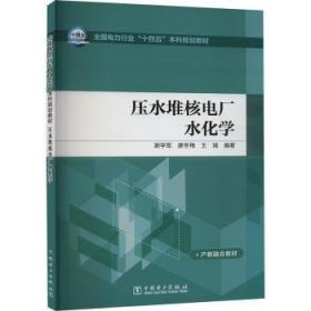 二次成长（我们90%的爱与痛都源于心理水平，都处于婴儿阶段，如果人生可以重来，我们该如何长大？）