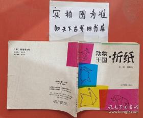诊断学
